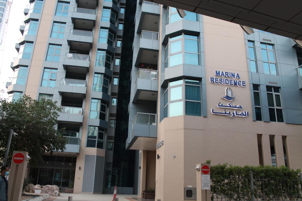 Newly Furnished One Bedroom Apartment Next To Metro & Beach In Marina Residence Ντουμπάι Εξωτερικό φωτογραφία